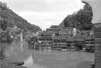 巨人网络10年张家界旅游