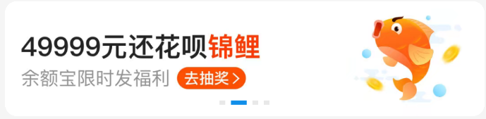 鸟哥笔记,活动运营,喵酱酱,活动文案,活动海报,案例拆解,活动
