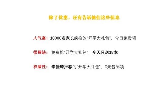 鸟哥笔记,用户运营,社区营销研究院,用户运营,社群运营
