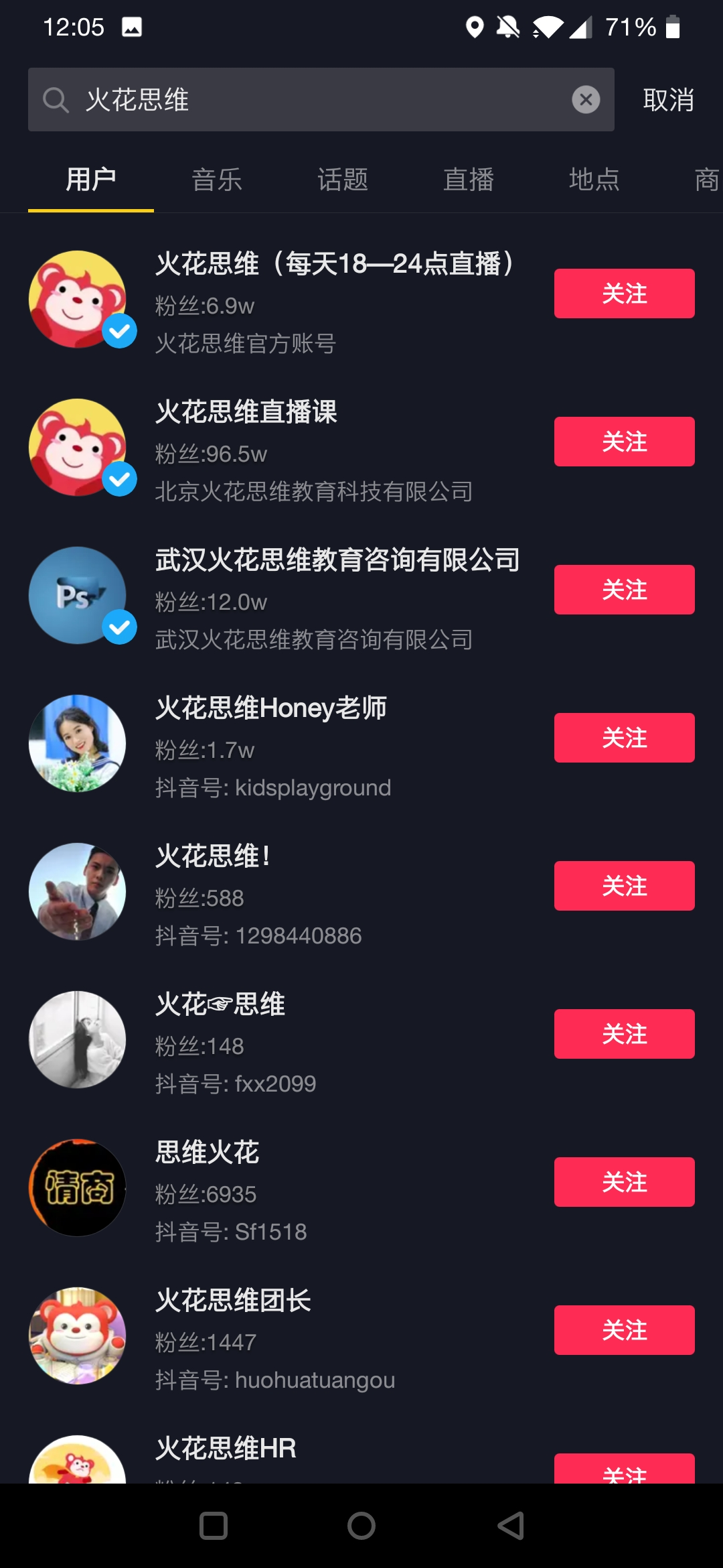 鸟哥笔记,活动运营,野生运营社区,活动海报,案例拆解,活动