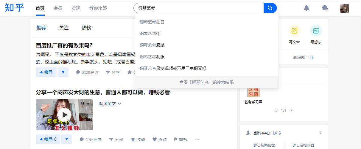 鸟哥笔记,用户运营,柴十二,增长策略,获客,品牌,营销,品牌,用户增长,用户运营