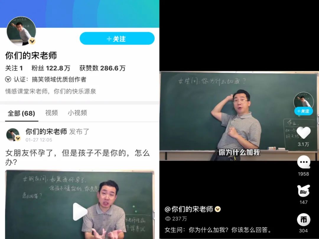 鸟哥笔记,新媒体运营,卡思数据,腾讯看点,新媒体运营,新媒体运营,内容运营,运营计划