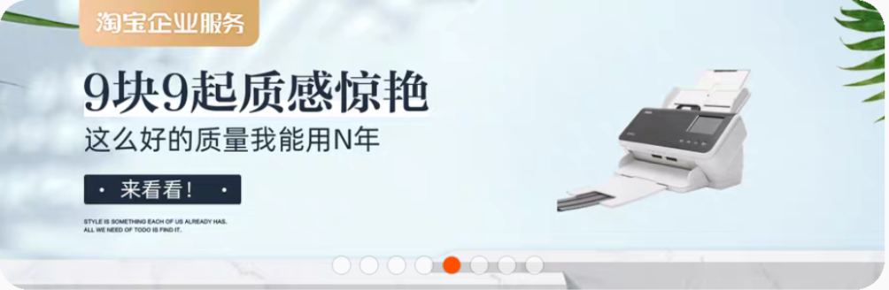 鸟哥笔记,活动运营,喵酱酱,活动文案,活动海报,案例拆解,活动