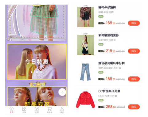 鸟哥笔记,用户运营,许梓旭,私域流量,增长