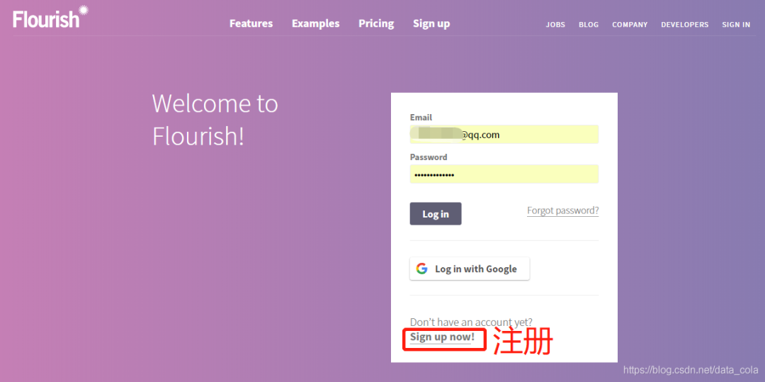 鸟哥笔记,数据运营,虾壳可乐,图表,数据指标,数据分析