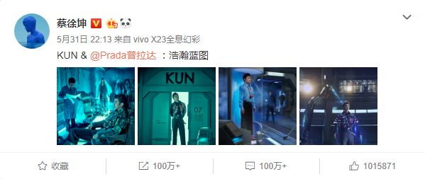 鸟哥笔记,用户运营,运营公举小磊磊,裂变,营销,用户增长,用户运营