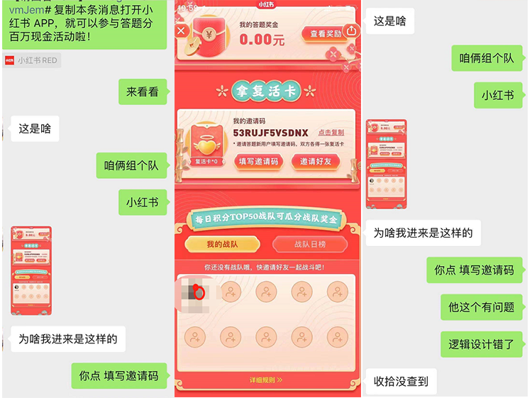 鸟哥笔记,活动运营,后浪Family,线上,案例分析,活动案例,活动总结,活动 鸟哥笔记,活动运营,后浪Family,线上,案例分析,活动案例,活动总结,活动