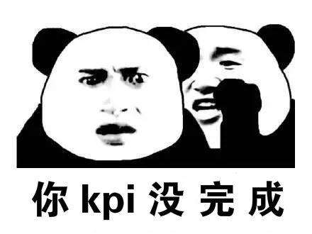 鸟哥笔记,新媒体运营,微果酱,热点,总结,分享,传播,新媒体营销