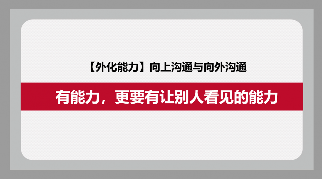 鸟哥笔记,新媒体运营,社群运营研究所,新媒体运营,新媒体运营,用户增长,文案,内容运营