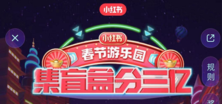 鸟哥笔记,活动运营,后浪Family,线上,案例分析,活动案例,活动总结,活动 鸟哥笔记,活动运营,后浪Family,线上,案例分析,活动案例,活动总结,活动