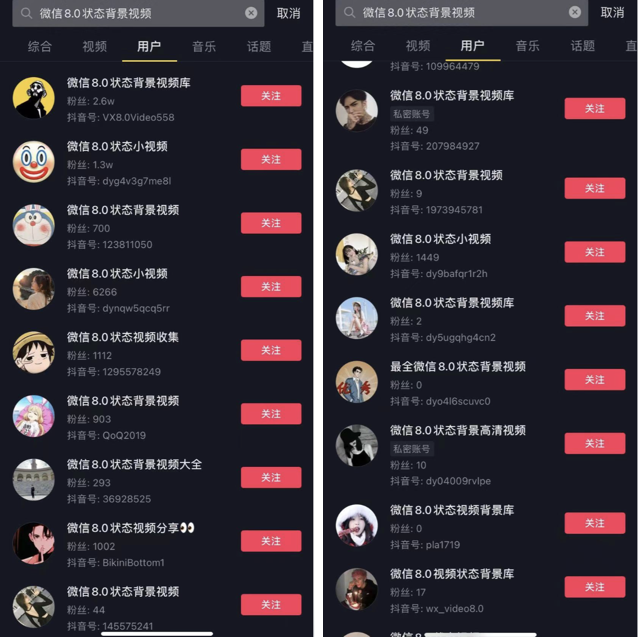 鸟哥笔记,新媒体运营,运营研究社,新媒体运营,新媒体运营,热点,导流,小程序,微信