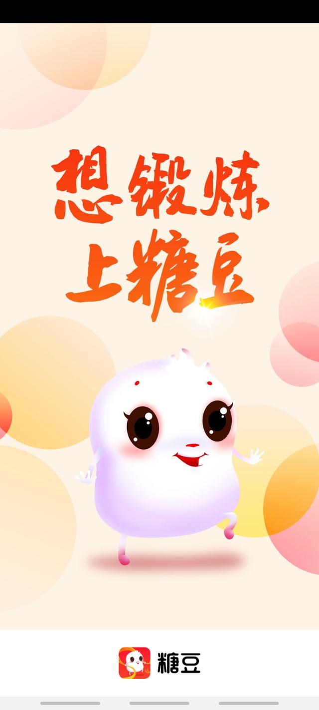 鸟哥笔记,用户运营,互联网江湖,用户增长,用户运营,用户分层,用户研究 鸟哥笔记,用户运营,互联网江湖,用户增长,用户运营,用户分层,用户研究