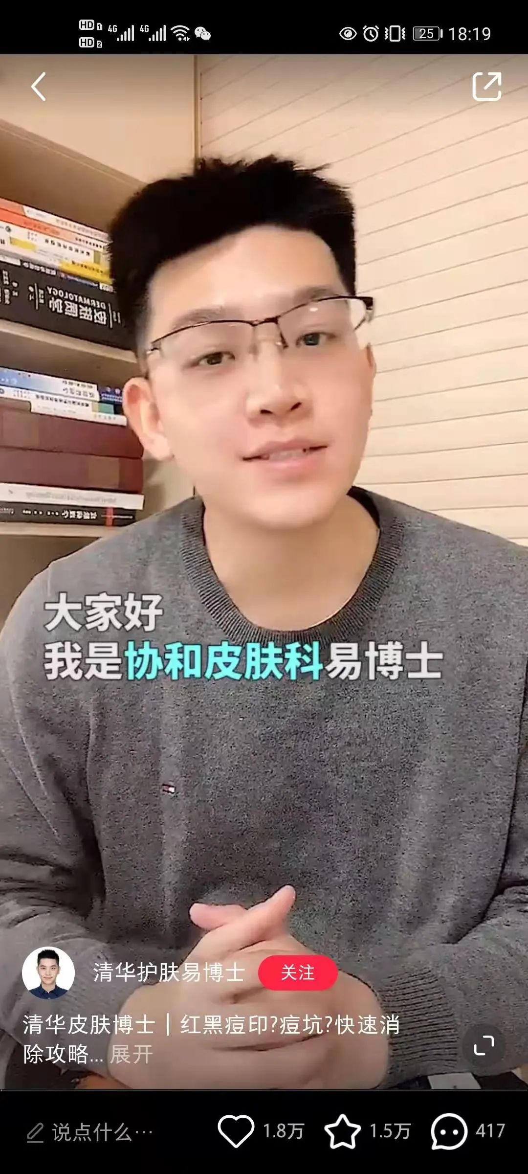 鸟哥笔记,新媒体运营,零克Club,新媒体运营,新媒体运营,小红书,热点,运营规划