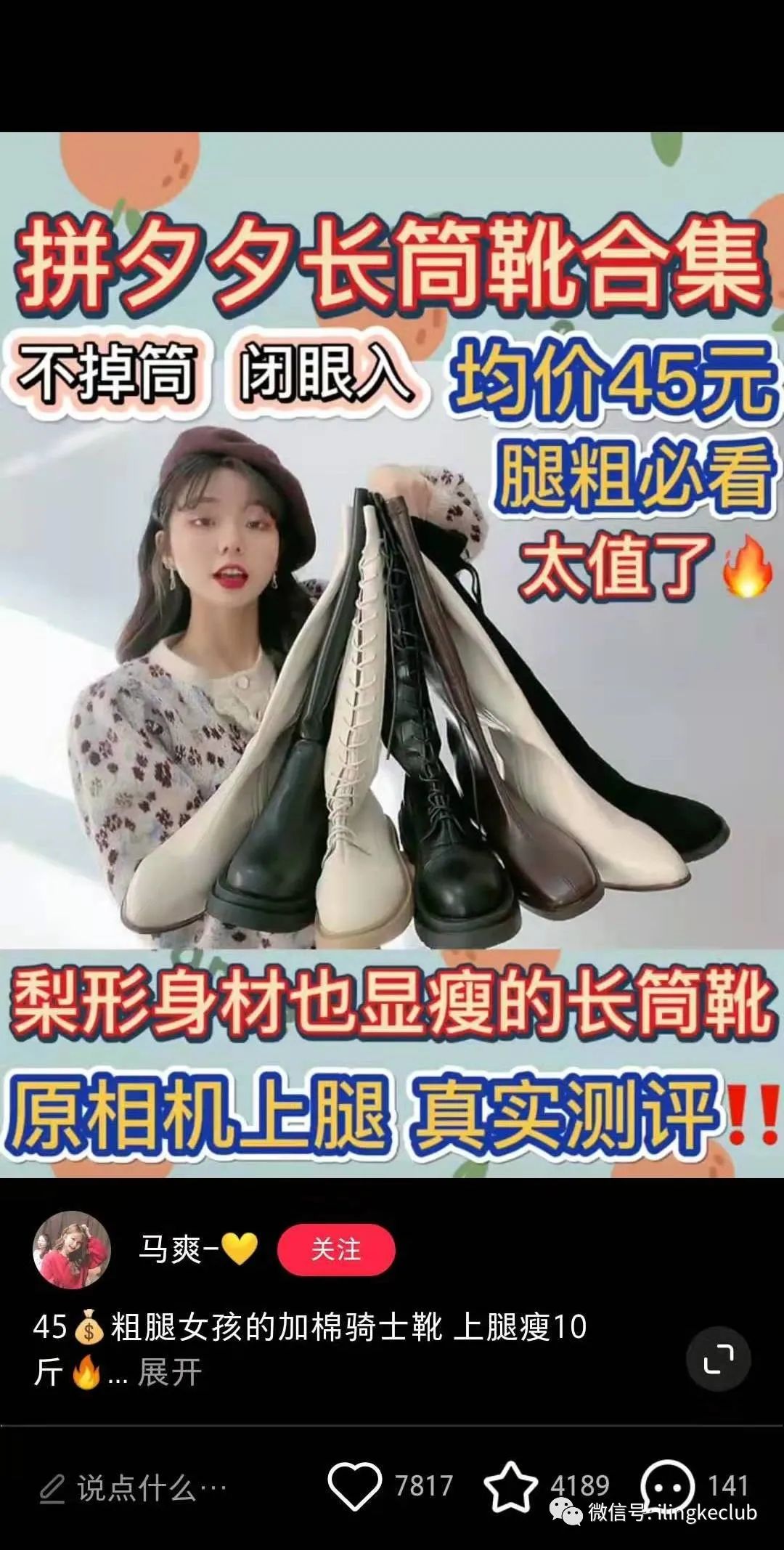 鸟哥笔记,新媒体运营,零克Club,新媒体运营,新媒体运营,小红书,选题,运营规划,内容运营