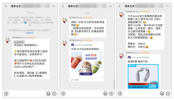 鸟哥笔记,用户运营,吴依旧,案例分析,社群运营,用户运营