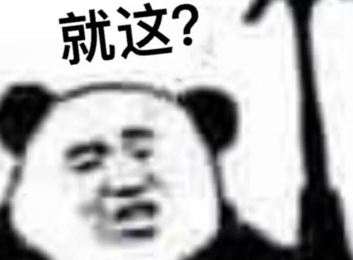 鸟哥笔记,数据运营,一个数据人的自留地,用户研究,产品分析,产品运营,用户研究,数据指标,数据分析