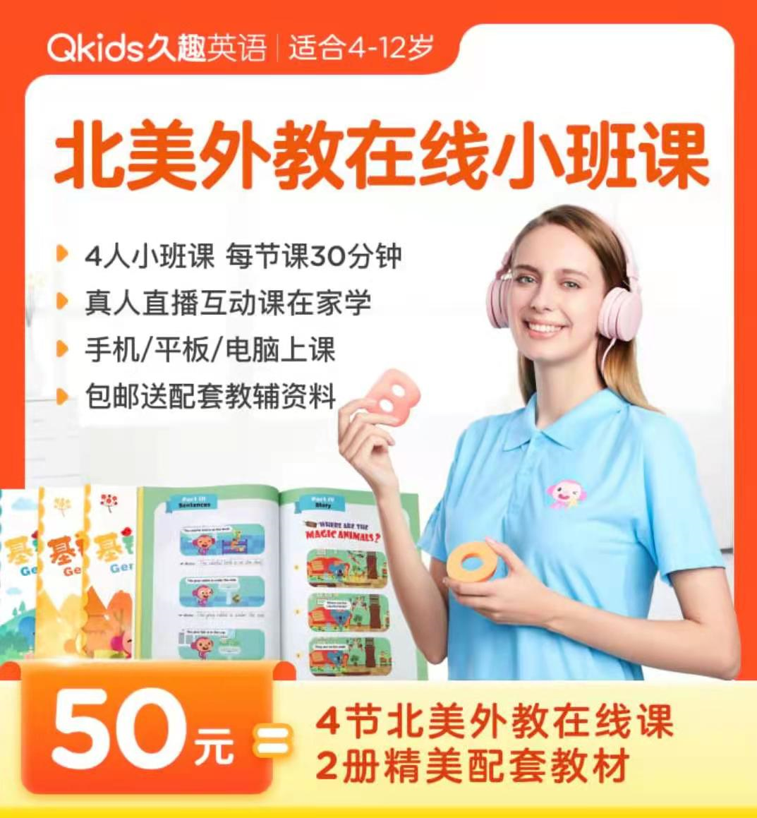 鸟哥笔记,活动运营,马俑依旧为你等待,案例分析,活动案例,活动总结,活动