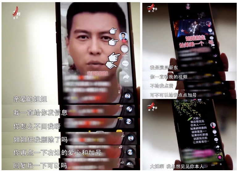 鸟哥笔记,新媒体运营,新榜,内容营销,新媒体营销,案例分析