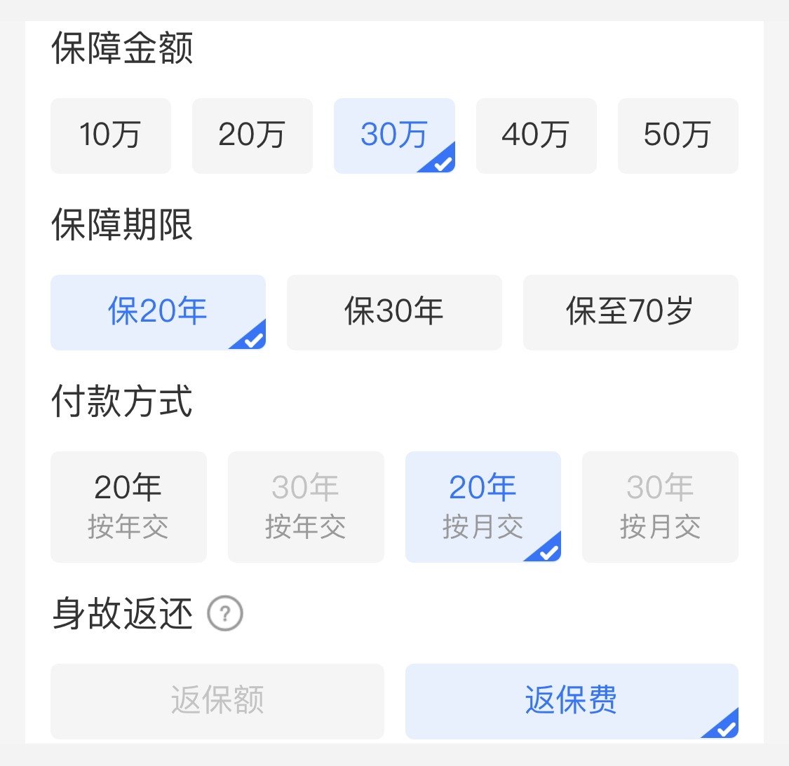 鸟哥笔记,用户运营,明天上线,用户体验,用户运营,用户需求