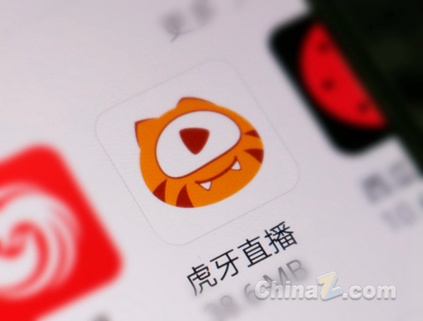 虎牙直播 (2) (图片版权所属:站长之家) 虎牙直播 (2)