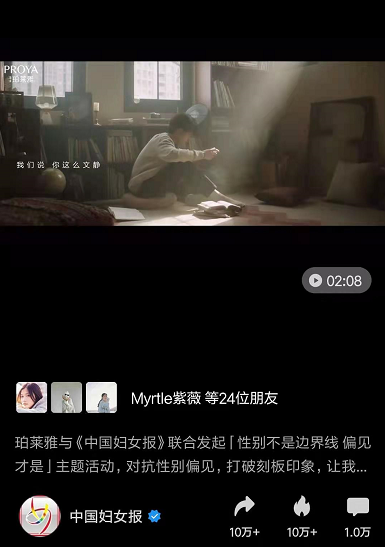 鸟哥笔记,新媒体运营,塔兰特,内容营销,内容运营,IP,新媒体运营,新媒体运营