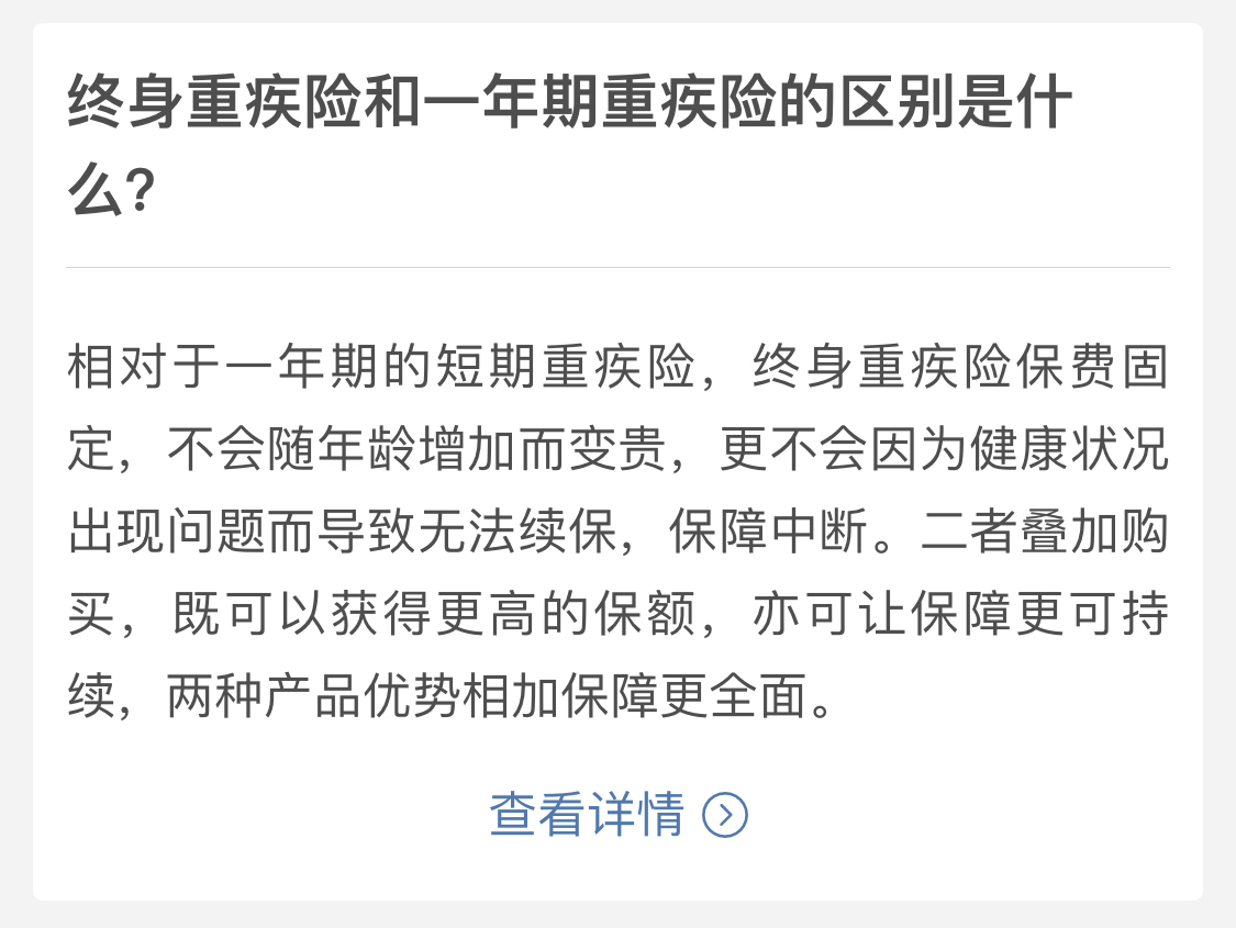 鸟哥笔记,用户运营,明天上线,用户体验,用户运营,用户需求