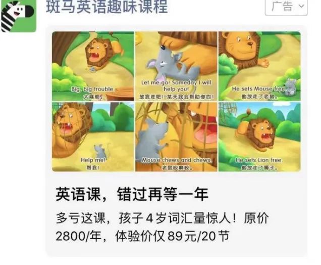 鸟哥笔记,活动运营,马俑依旧为你等待,推广,总结,思维,裂变,案例分析 鸟哥笔记,活动运营,马俑依旧为你等待,推广,总结,思维,裂变,案例分析