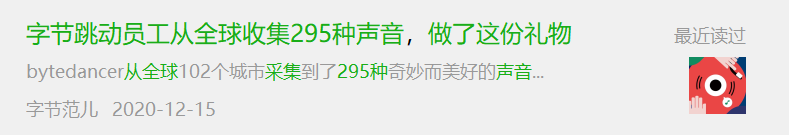 鸟哥笔记,新媒体运营,塔兰特,内容营销,内容运营,IP,新媒体运营,新媒体运营