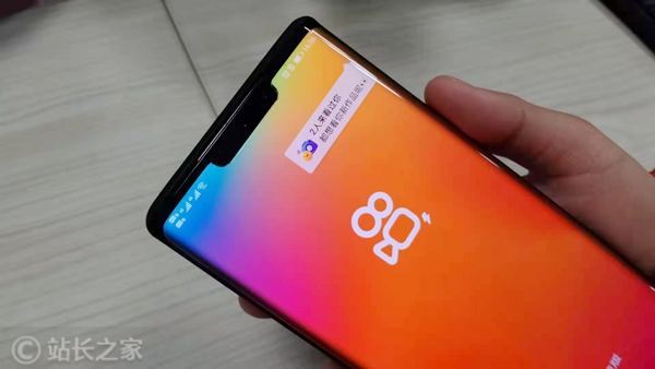 快手3 (图片版权所属:站长之家) 快手3