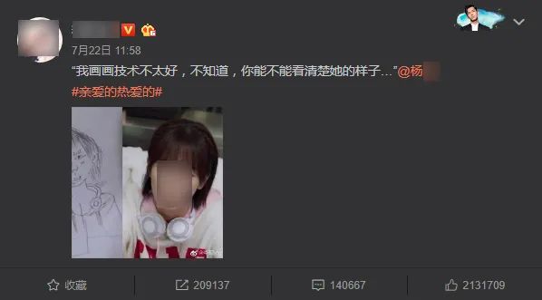 鸟哥笔记,用户运营,运营公举小磊磊,裂变,营销,用户增长,用户运营