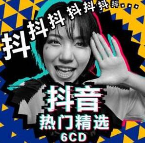 怎么让抖音上热门，抖音可以充值上热门吗