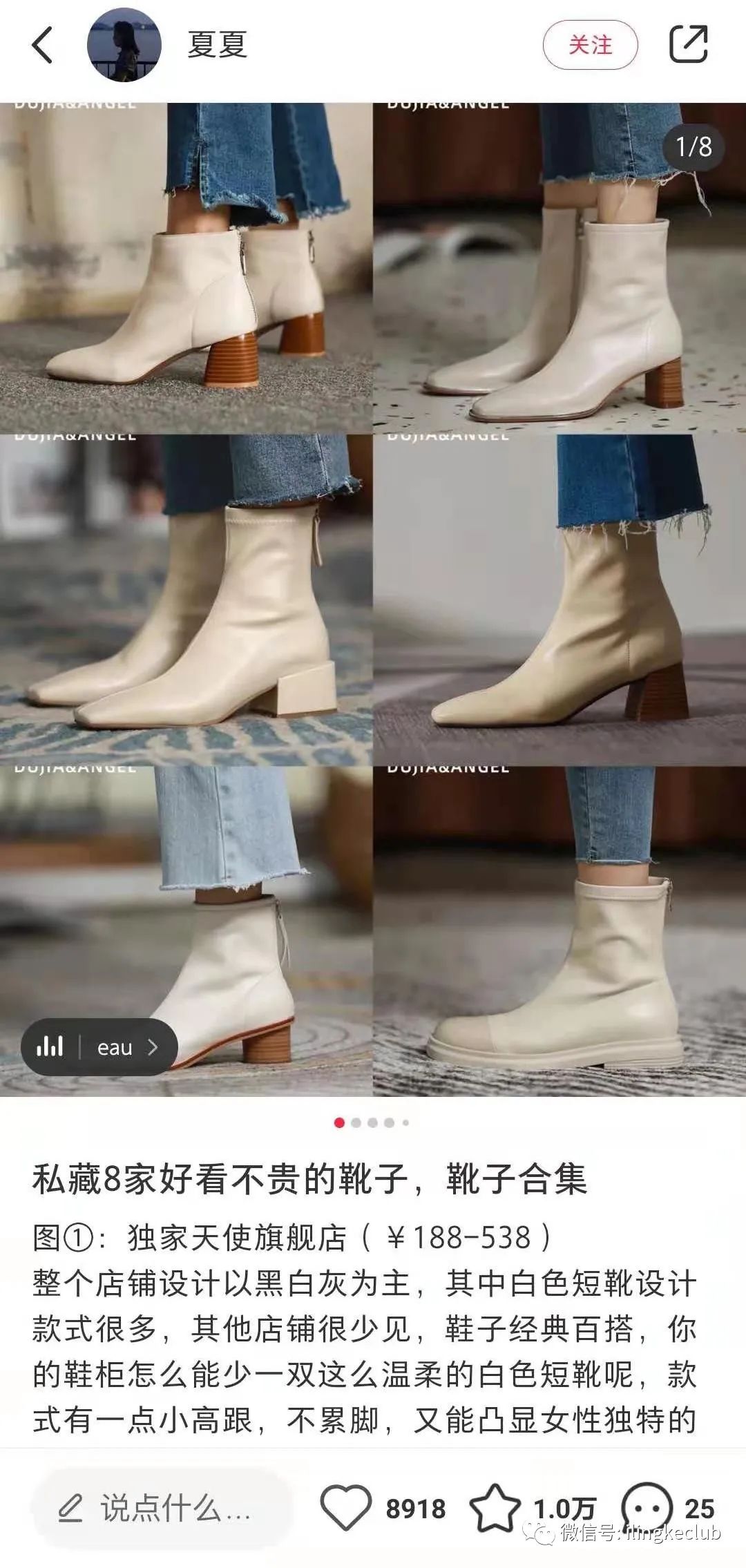 鸟哥笔记,新媒体运营,零克Club,新媒体运营,新媒体运营,小红书,选题,运营规划,内容运营