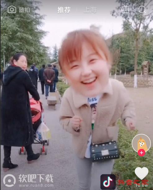 抖音微笑大头特效全教程