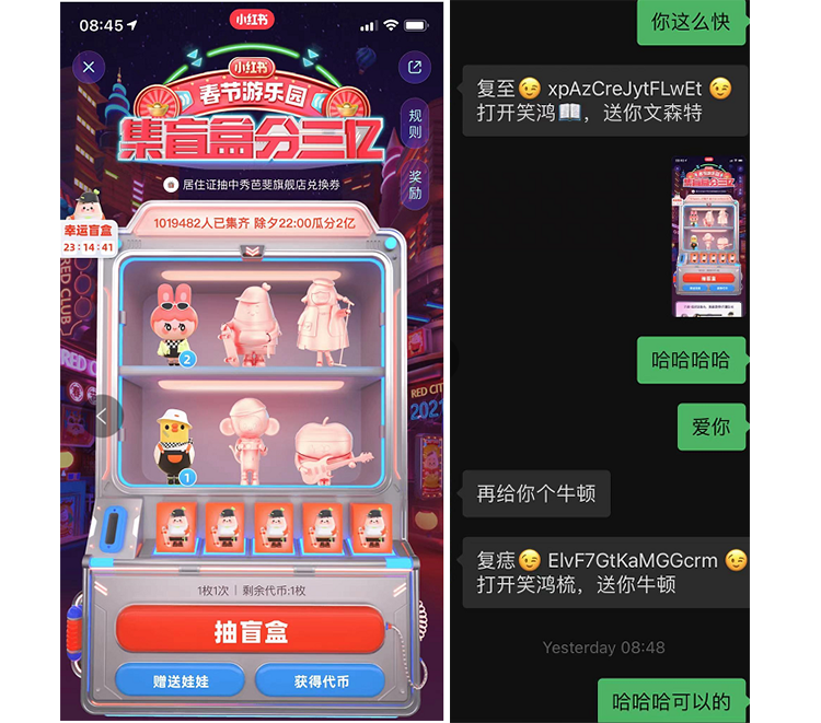 鸟哥笔记,活动运营,后浪Family,线上,案例分析,活动案例,活动总结,活动 鸟哥笔记,活动运营,后浪Family,线上,案例分析,活动案例,活动总结,活动