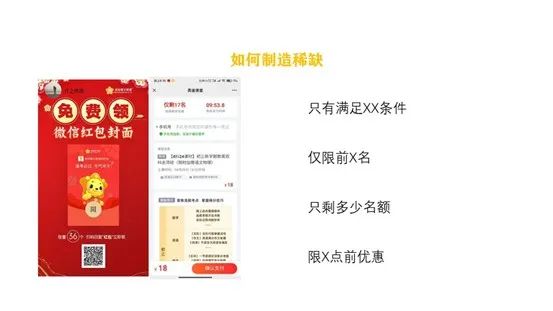 鸟哥笔记,用户运营,社区营销研究院,用户运营,社群运营