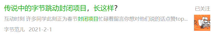 鸟哥笔记,新媒体运营,塔兰特,内容营销,内容运营,IP,新媒体运营,新媒体运营