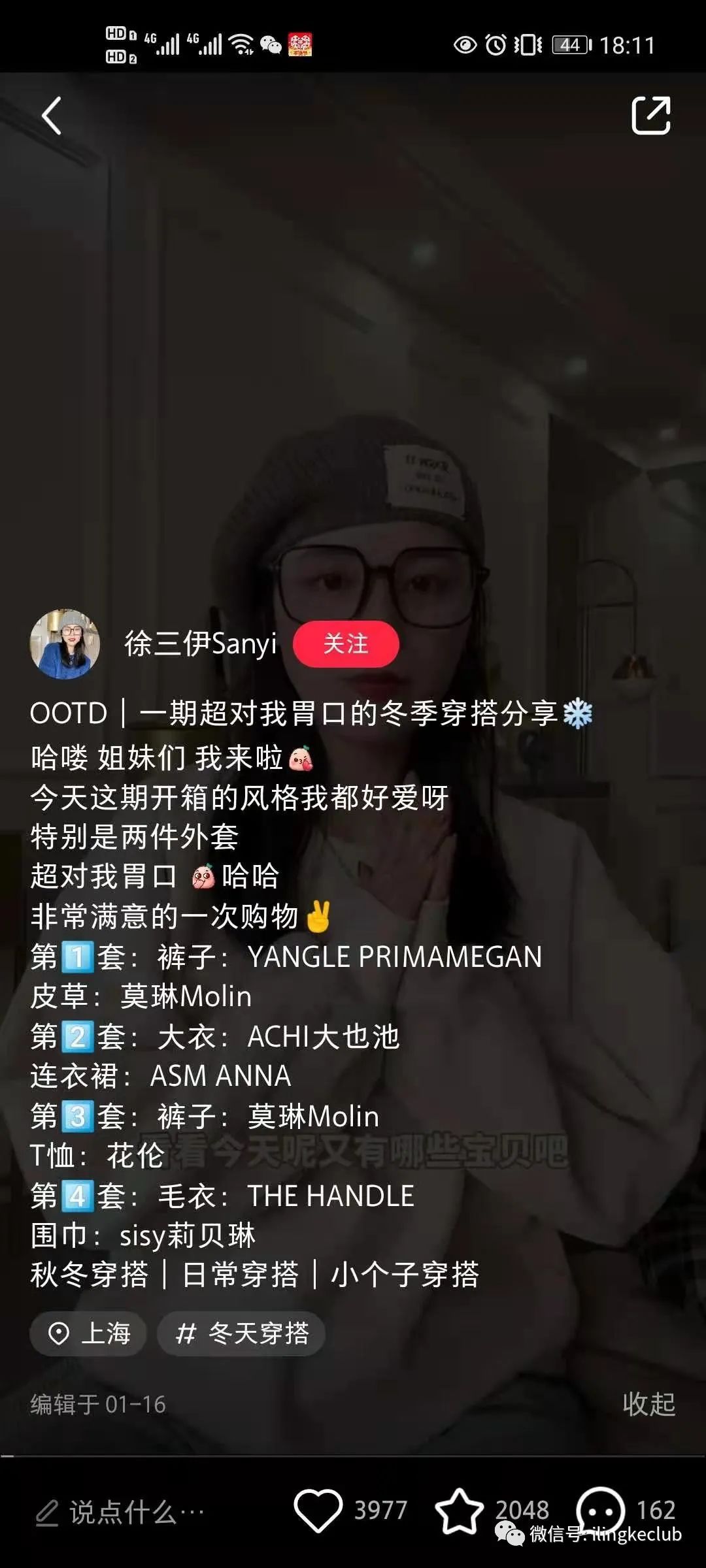 鸟哥笔记,新媒体运营,零克Club,新媒体运营,新媒体运营,小红书,选题,运营规划,内容运营