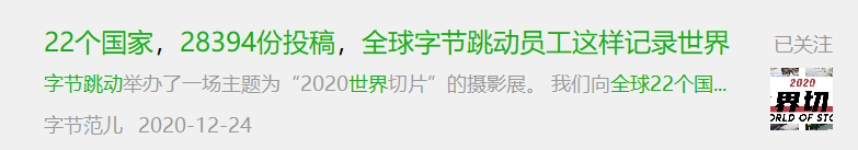 鸟哥笔记,新媒体运营,塔兰特,内容营销,内容运营,IP,新媒体运营,新媒体运营