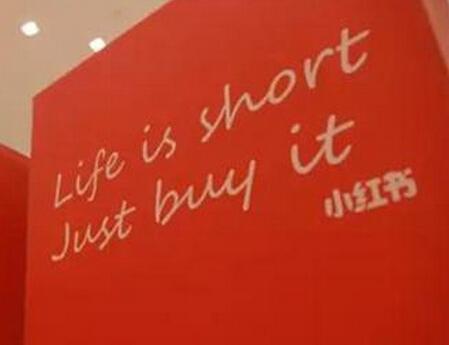 鸟哥笔记,新媒体运营,呉皓皓,百度,新媒体运营,新媒体,新媒体运营,小红书 鸟哥笔记,新媒体运营,呉皓皓,百度,新媒体运营,新媒体,新媒体运营,小红书