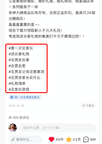 鸟哥笔记,新媒体运营,白杨SEO,新媒体运营,新媒体运营,小红书,内容营销,内容运营 鸟哥笔记,新媒体运营,白杨SEO,新媒体运营,新媒体运营,小红书,内容营销,内容运营