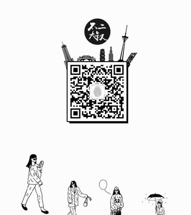 鸟哥笔记,新媒体运营,运营公举小磊磊,总结,分享,传播,自媒体,用户增长,增长,涨粉,公众号,微信,案例分析 鸟哥笔记,新媒体运营,运营公举小磊磊,总结,分享,传播,自媒体,用户增长,增长,涨粉,公众号,微信,案例分析