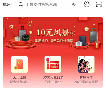 鸟哥笔记,活动运营,炏的黑匣子,总结,案例分析,活动案例,活动 鸟哥笔记,活动运营,炏的黑匣子,总结,案例分析,活动案例,活动