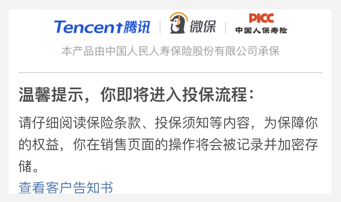 鸟哥笔记,用户运营,明天上线,用户体验,用户运营,用户需求