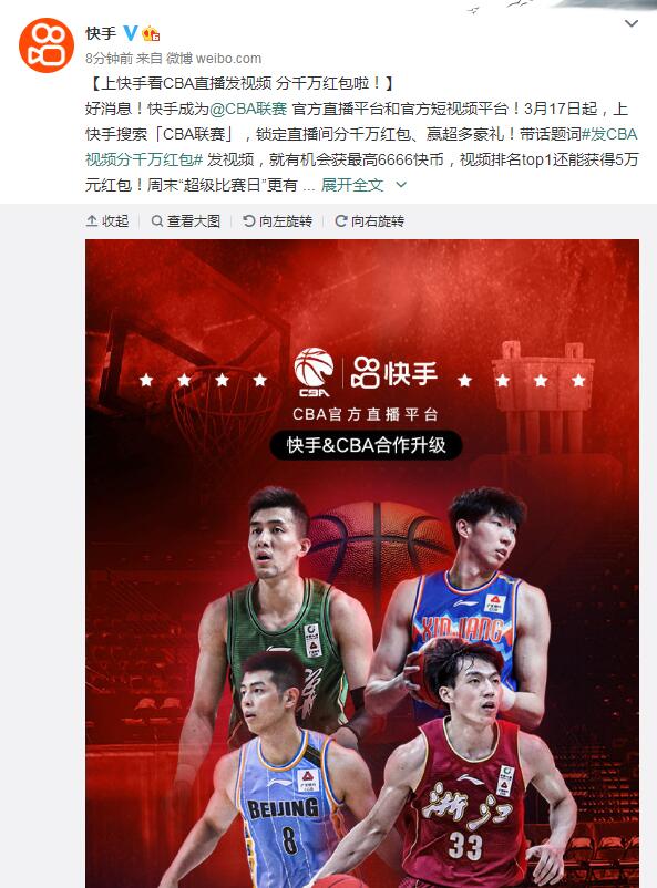 QQ截图20210316093739.jpg