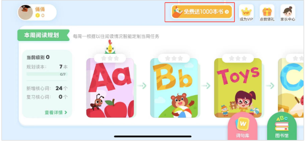 鸟哥笔记,活动运营,马俑依旧为你等待,目标用户,裂变,复盘,案例分析,活动案例