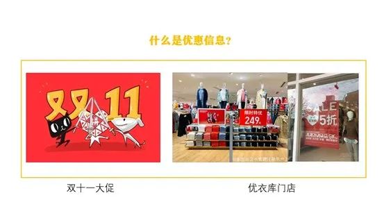 鸟哥笔记,用户运营,社区营销研究院,用户运营,社群运营