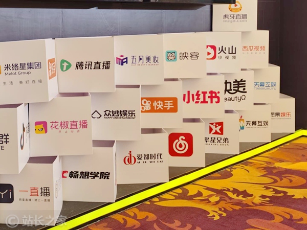 短视频 直播 (图片版权所属:站长之家) 短视频 直播