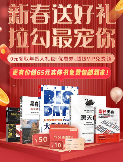 鸟哥笔记,活动运营,秋风,活动文案,活动海报,案例拆解