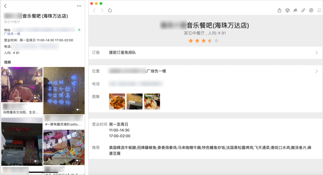 鸟哥笔记,新媒体运营,运营研究社,新媒体运营,新媒体运营,流量,朋友圈,微信
