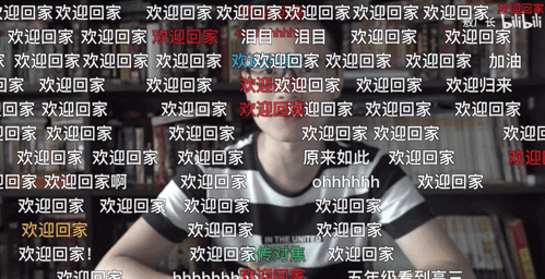 鸟哥笔记,新媒体运营,新榜,内容营销,新媒体营销,案例分析